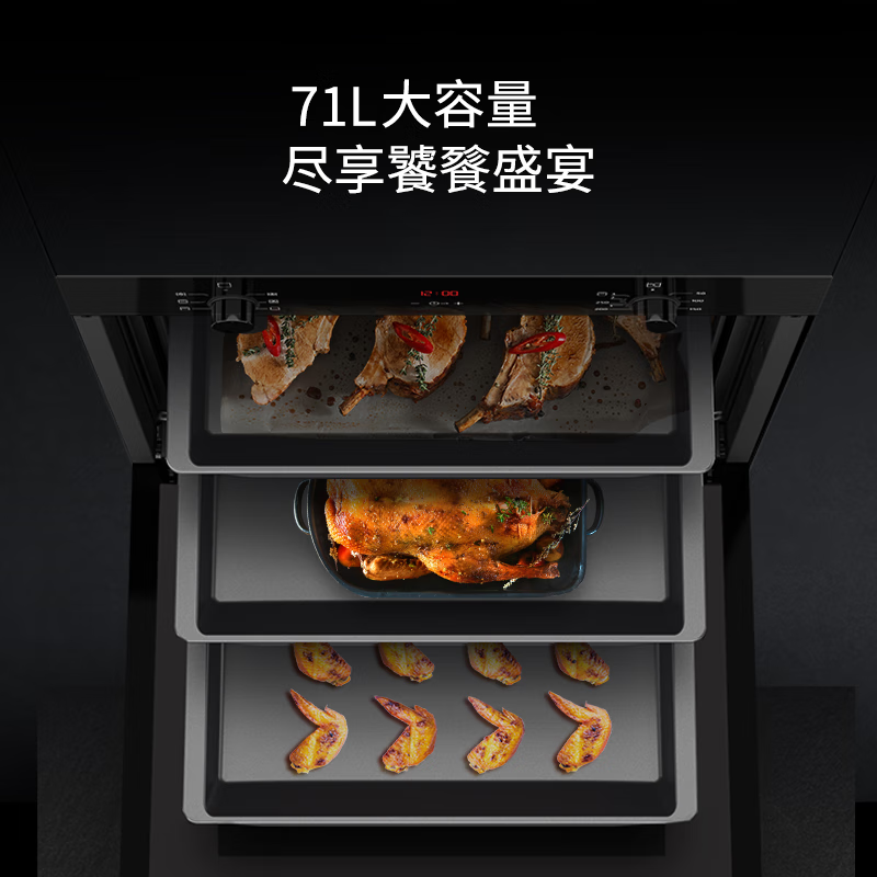 西门子(SIEMENS) HB233ABS1W 嵌入式烘烤多功能大容量进口电烤箱蒸饭柜高清大图