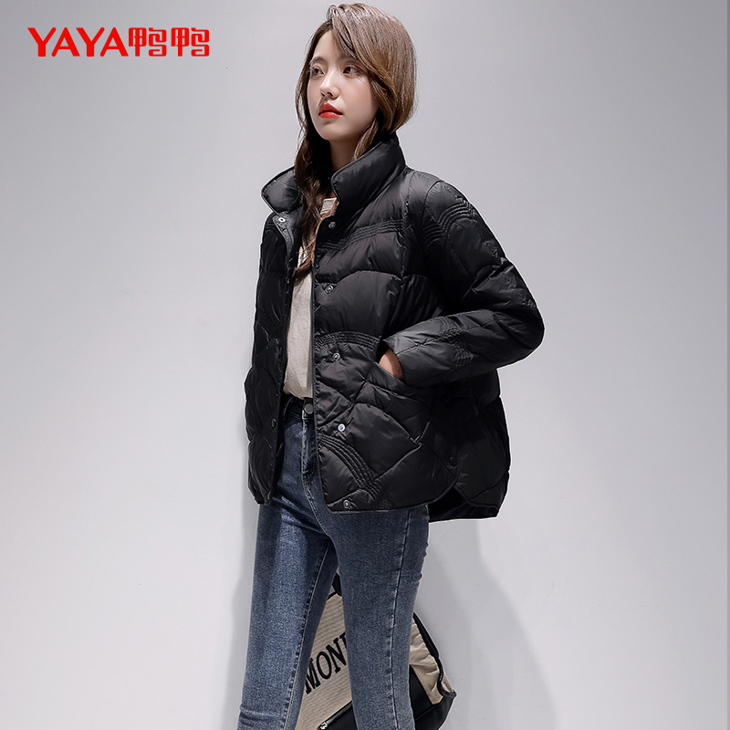 鸭鸭(yaya)女士羽绒服报价_参数_图片_视频_怎么样_问答-苏宁易购