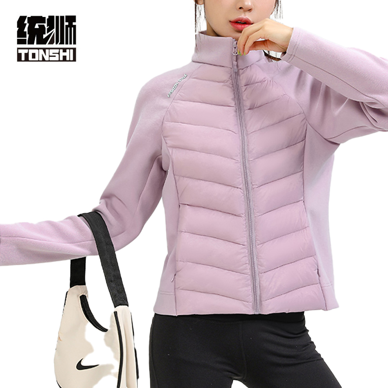 统狮羽绒服C64 件 紫色 L