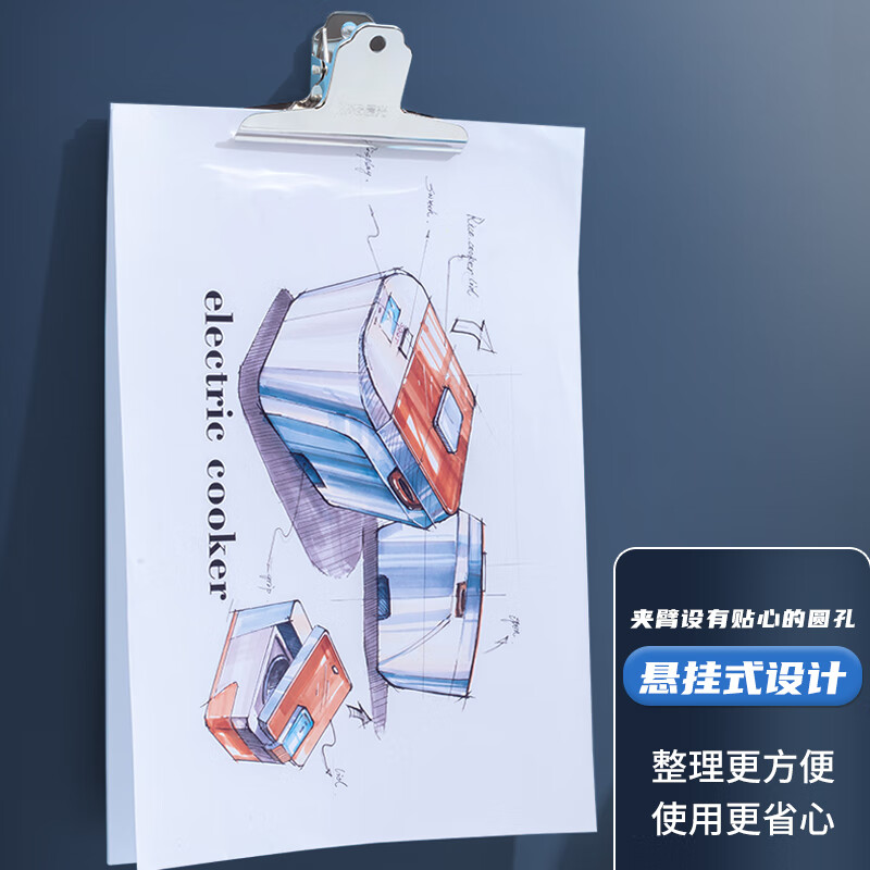 晨光(M&G)山形夹102mm3只装ABS92638高清大图