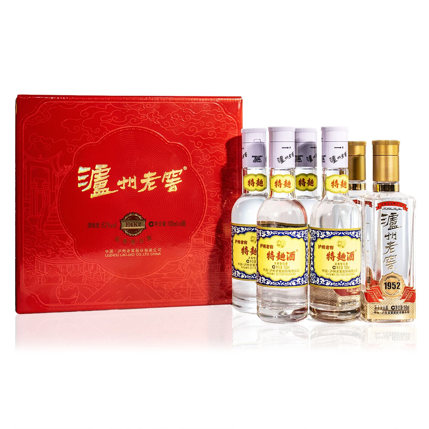 泸州老窖 E4K2礼盒(60版52度100ml*4+1952 52度100ml*2)浓香型白酒高清大图
