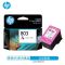 hp/惠普803墨盒适用1112 1111 2131 2132 2621 2622打印机墨盒
