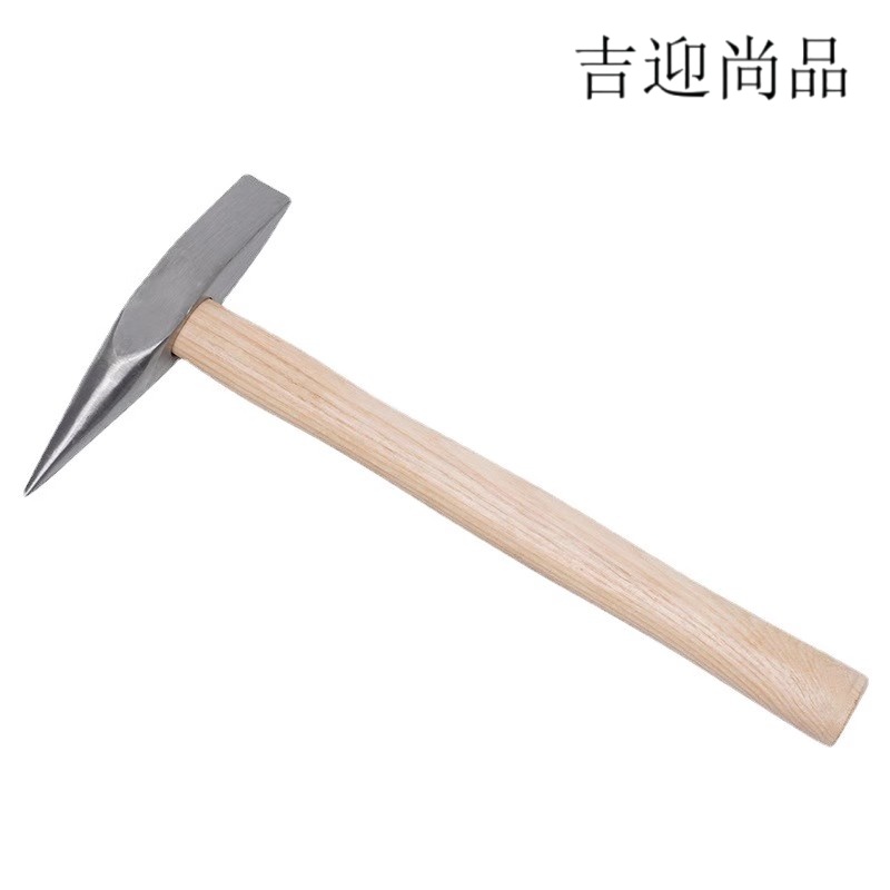 吉迎尚品 电焊锤尖头木工锤焊渣锤榔头 275*145mm 把