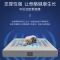 Serta/舒达青少年系列 牛顿 儿童护脊床垫1.5米乳胶床垫家用