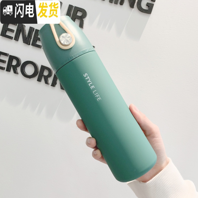 三维工匠保温杯女男学生简约创意潮流水杯清新森系便携ins个性瓶带盖杯子 莱特蓝色+杯套+杯刷