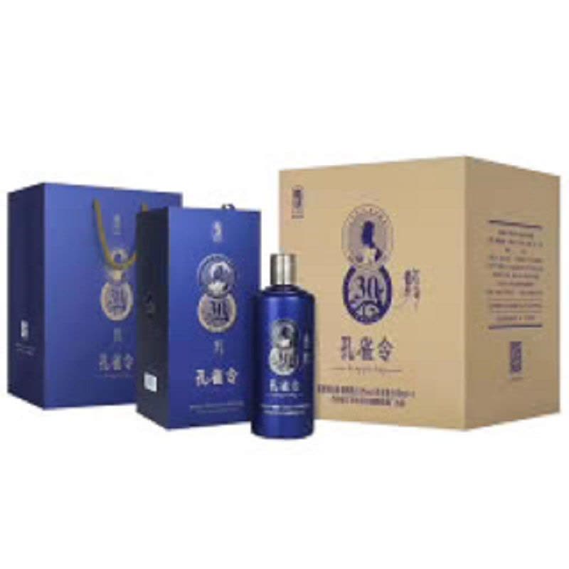 肆拾玖坊孔雀令酒53度浓香型白酒500ml 单瓶价格【价格图片品牌报价