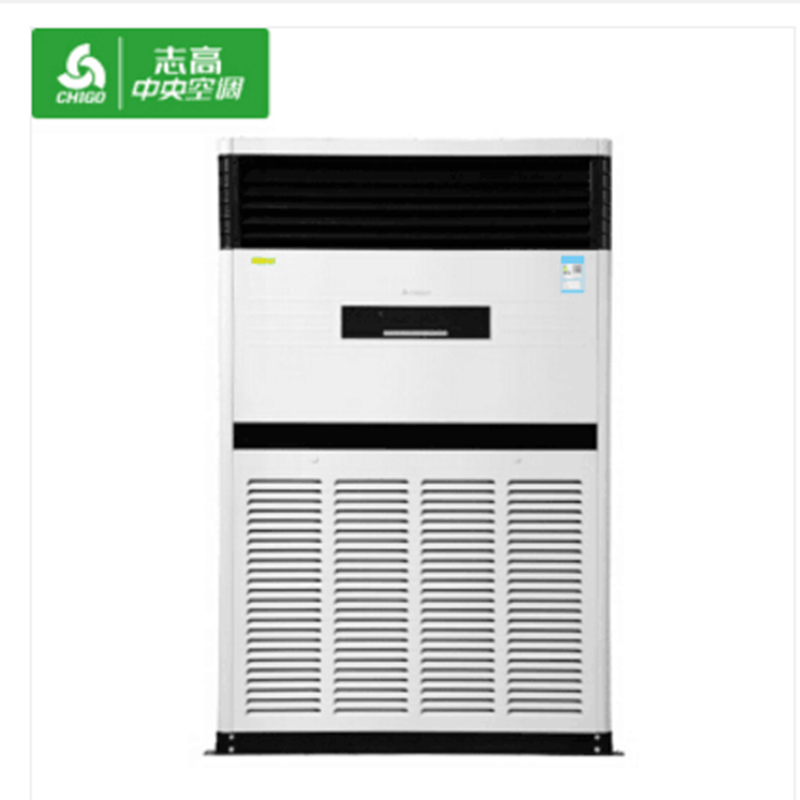 志高chigo空调rfd260lwsy