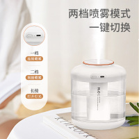 海纳斯大容量无线加湿器 家用多功能加湿器纳米细雾 暖光夜灯氛围 自动缺水设置