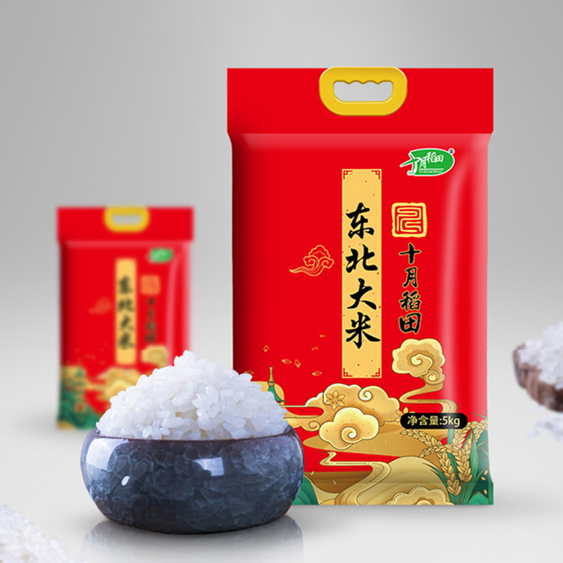 十月稻田大米东北大米软糯可口糯而不腻优质长粒5kg