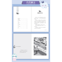 [正版]全新 百年经典儿童文学名家作品集:在楼梯拐角 中小学生语文阅读经典 6-8-12岁儿童文学作品集 带领孩子走进唯
