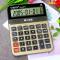 3822(语音款)小号-配电池 真人语音报数 发音计算器 大号 小号 财务商务会计办公验钞计算机