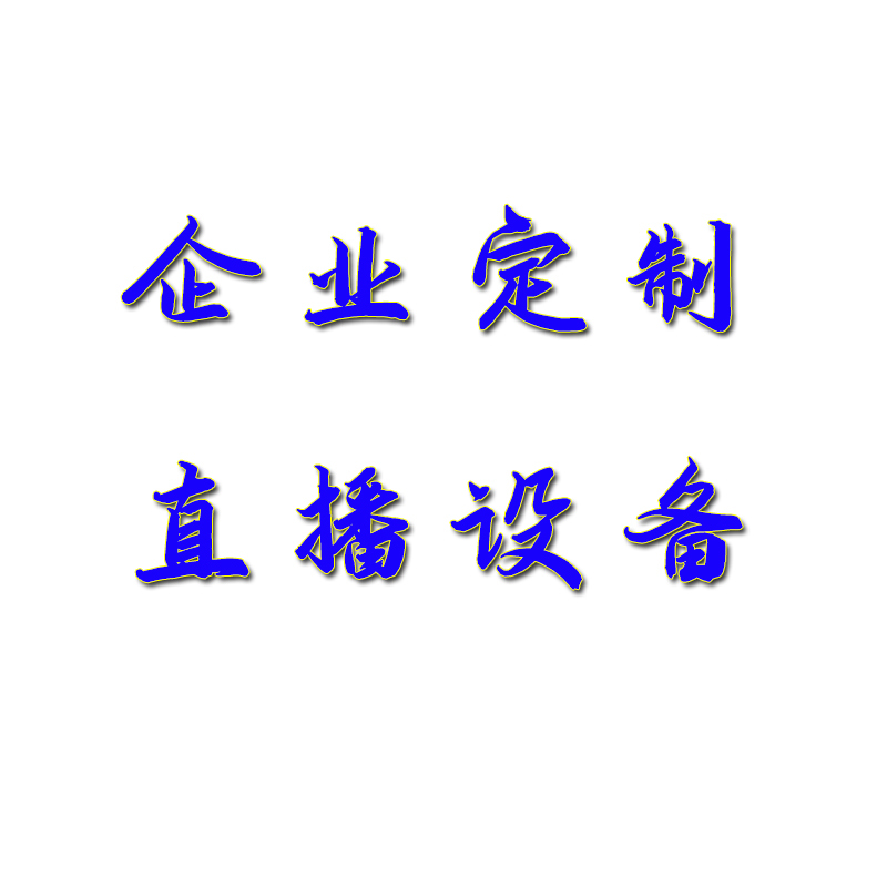 Mini一拖二全能版(含充电盒)迷你无线降噪纽扣式领夹麦克风
