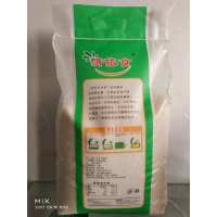 清依食2020江苏新大米粳米 射阳大米5kg 华东