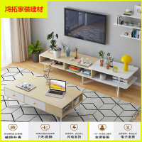 苏宁放心购电视柜茶几组合现代简约家用小户型客厅套装家具经济型储物柜地柜新款简约