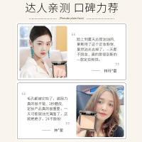socus海洋主义柔焦粉饼散粉控油定妆持久蜜粉女防水防汗油皮遮瑕正品不脱妆神器