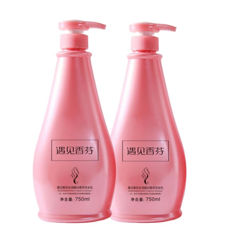 [2瓶8.5折]遇见香芬水润蛋白香芬洗发乳香氛洗发水750ml装图片