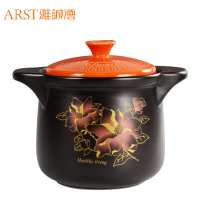 雅诚德(Arst)陶瓷煲紫砂锅炖锅6.5L 家用汤煲耐高温干烧不裂养生锅直径33cm