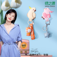 绿之源 创意挂钩森林鸟系列4个装 无痕强磁性粘钩可爱动物软胶贴 懒人厨房墙面装饰贴