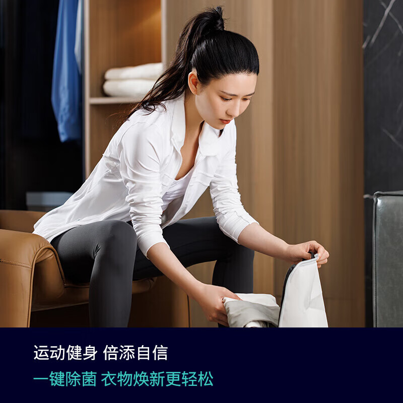 西门子 WN54A2X10W iQ300 10公斤洗烘一体机 全自动变频滚筒 热风清新 智能除渍 除菌除螨高清大图