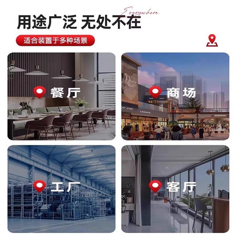 索爱(soaiy)SA-G6吸顶喇叭套装天花吊顶音响定压蓝牙功放分区背景音乐音箱主机高清大图