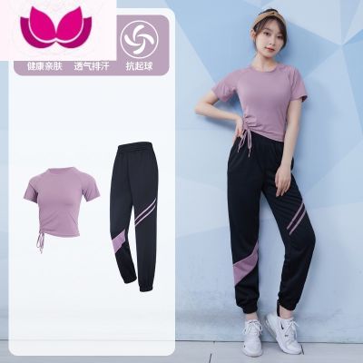七斓瑜伽服套装女网红高级感运动服短袖夏季新款宽松专业晨跑步健身服 浅紫+黑拼浅紫两件套TC38295 XXL