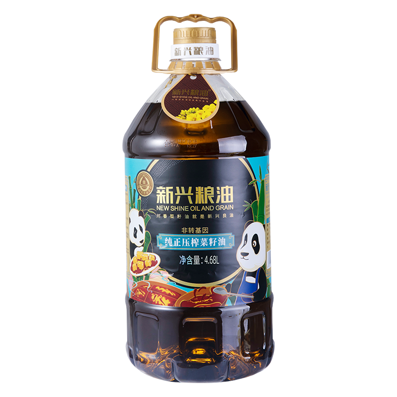 纯正压榨菜籽油正宗菜油4.68L/桶装食用油