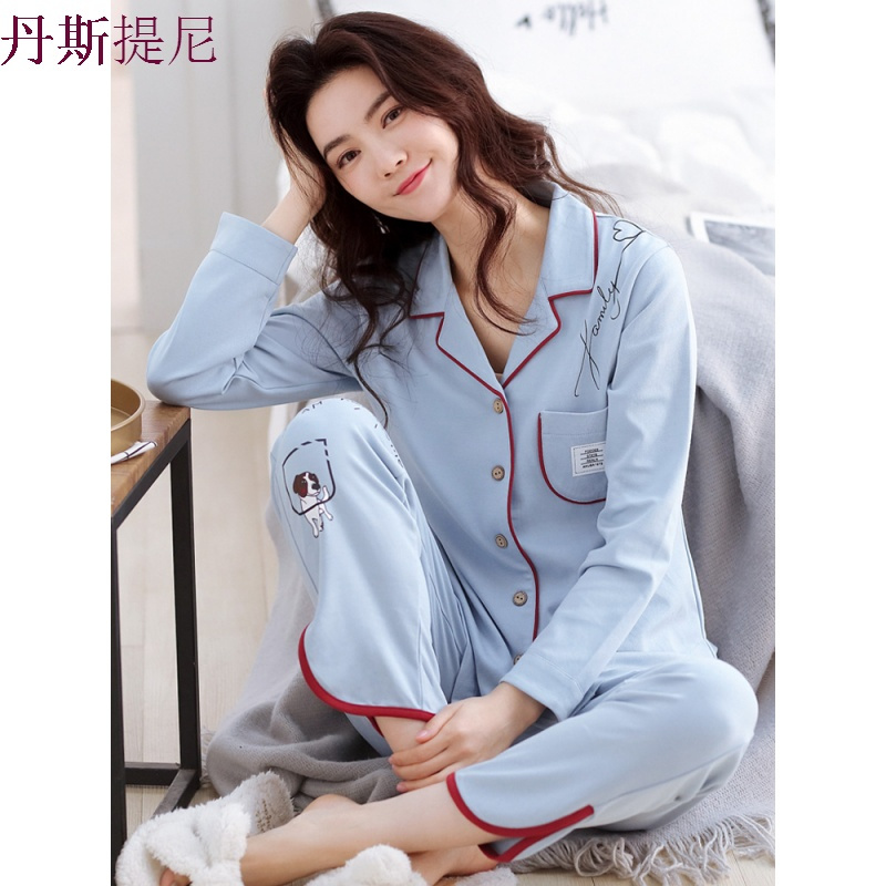 睡衣女长袖纯棉春秋季睡衣女士纯色加大码简约全棉家居服两件套装