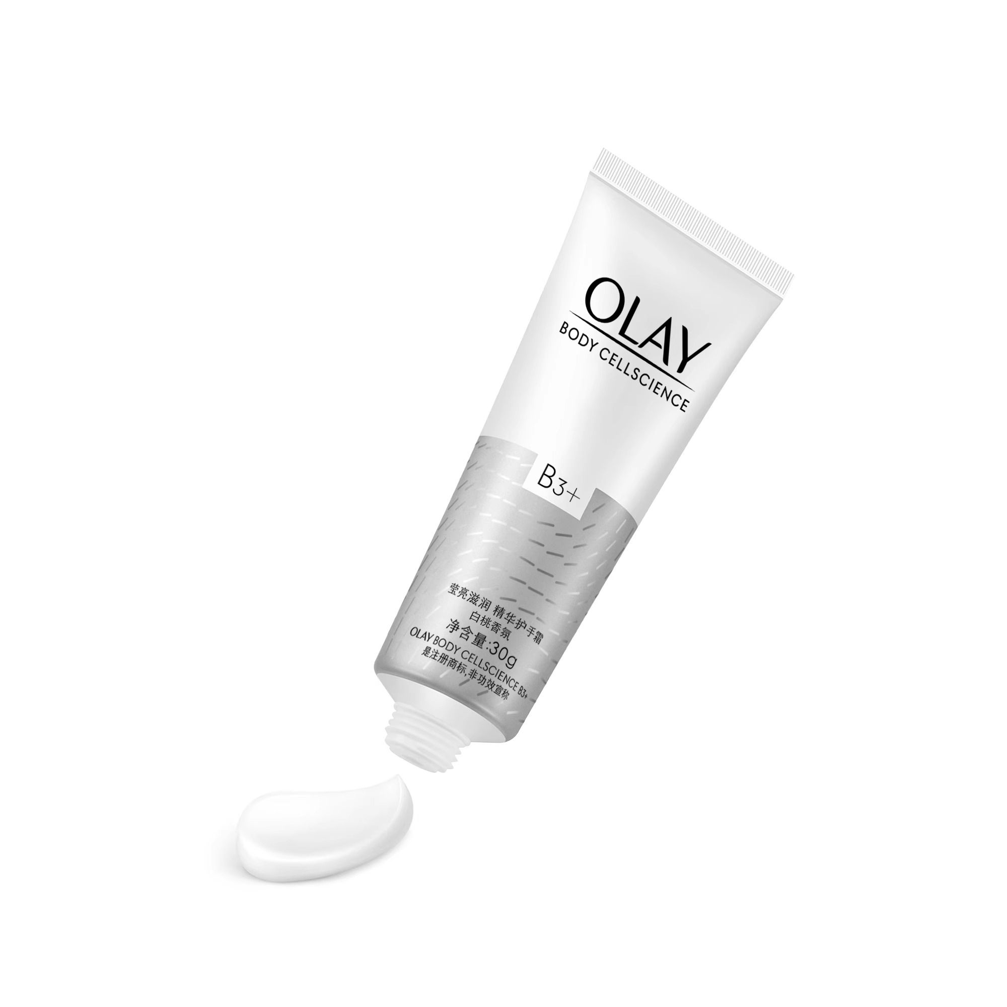 OLAY玉兰油护手霜女小样l烟酰胺亮白提亮补水保湿滋润嫩白-白桃味30ml*1支高清大图