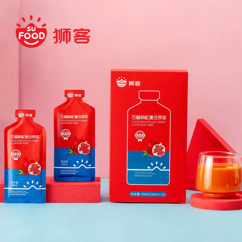 狮客[苏宁自主品牌]石榴枸杞复合原浆 300ML 宁夏中宁枸杞汁 不添加水 直接喝的鲜枸杞便捷装30ml*10
