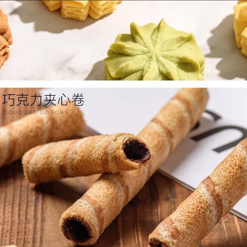 卜珂 自由组合装(570克)_高清大图
