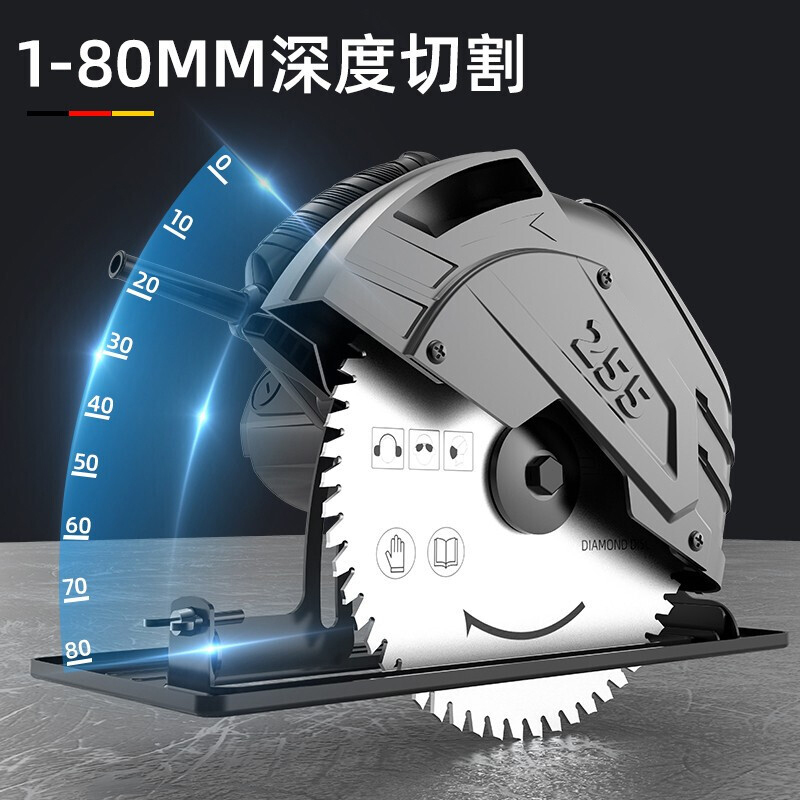 秦泰(Cqint)T61S 手动推多功能台式切割机切割刀