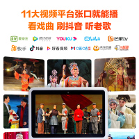 小度在家1s触屏版 百度小度1C智能音箱小度AI语音蓝牙亲爱客栈同款wifi小度机器人