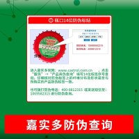 途虎养车 嘉实多/Castrol 机油 小保养套餐 送机滤含工时 极护全合成 0W-40 4L+1L