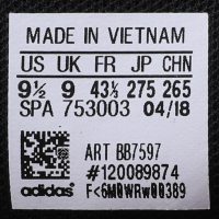阿迪达斯adidas VS SET 男 篮球鞋BB7597