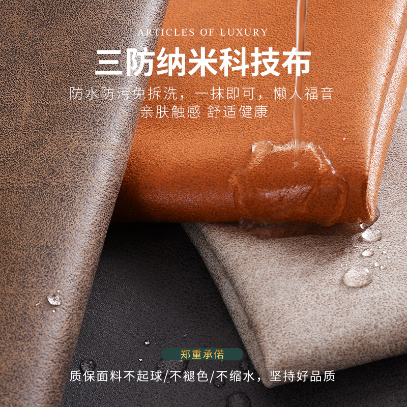 京城派 防水防油飘窗垫防水防油加厚海绵科技布坐垫窗台垫定制海绵阳台垫子沙发卡座榻榻米垫子沙发垫坐垫支持定制定做乳胶飘窗垫高清大图
