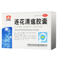以岭 连花清瘟胶囊36粒 莲花清温胶囊流行性感冒咳嗽鼻塞流涕头痛