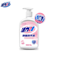 活力28抑菌洗手液温和清洁无刺激花香型家用500g大瓶洗手液