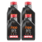 [四桶装]摩特(Motul)7100 4T 摩托车机油 全合成机油 10W40 1L 欧洲进口 SP