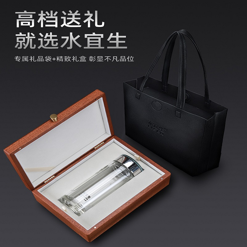 水宜生 380ML双层玻璃杯 透明弱碱水杯 商务男士高档奢华泡茶杯 G882高清大图