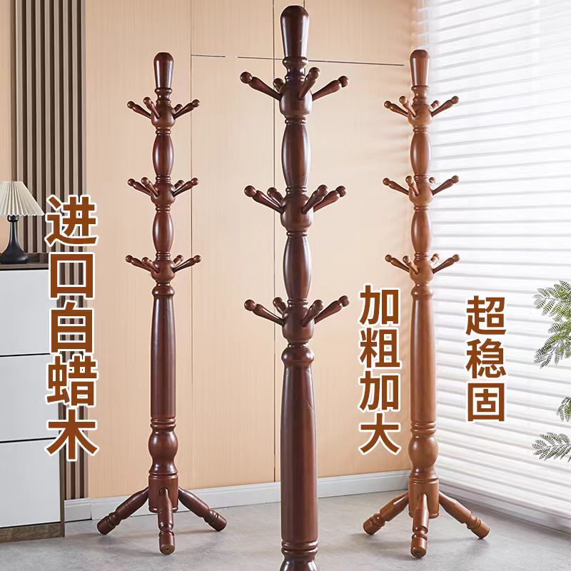 舵途 衣架办公衣架收纳架 DT-010 个高清大图