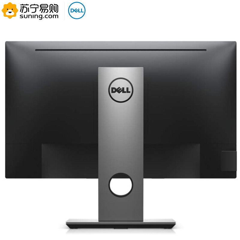 戴尔(DELL) P2317H 23英寸旋转升降IPS屏电脑显示器(带DP线)高清大图