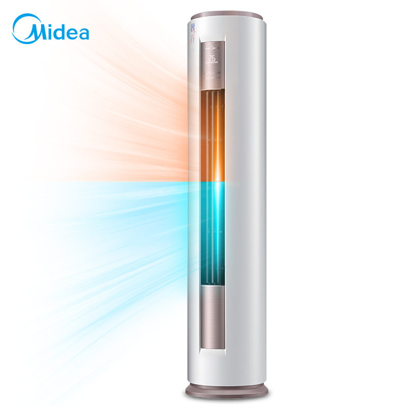 美的(Midea)智行3匹 3级能效定频家用速冷暖圆柱式柜机空调 KFR-72LW/DY-YA400(D3)
