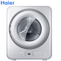 【送货上门】Haier/海尔烘干机3公斤 GDZA3-68U1小型壁挂式迷你滚筒干衣机全自动儿童婴儿宝宝3千克KG容量