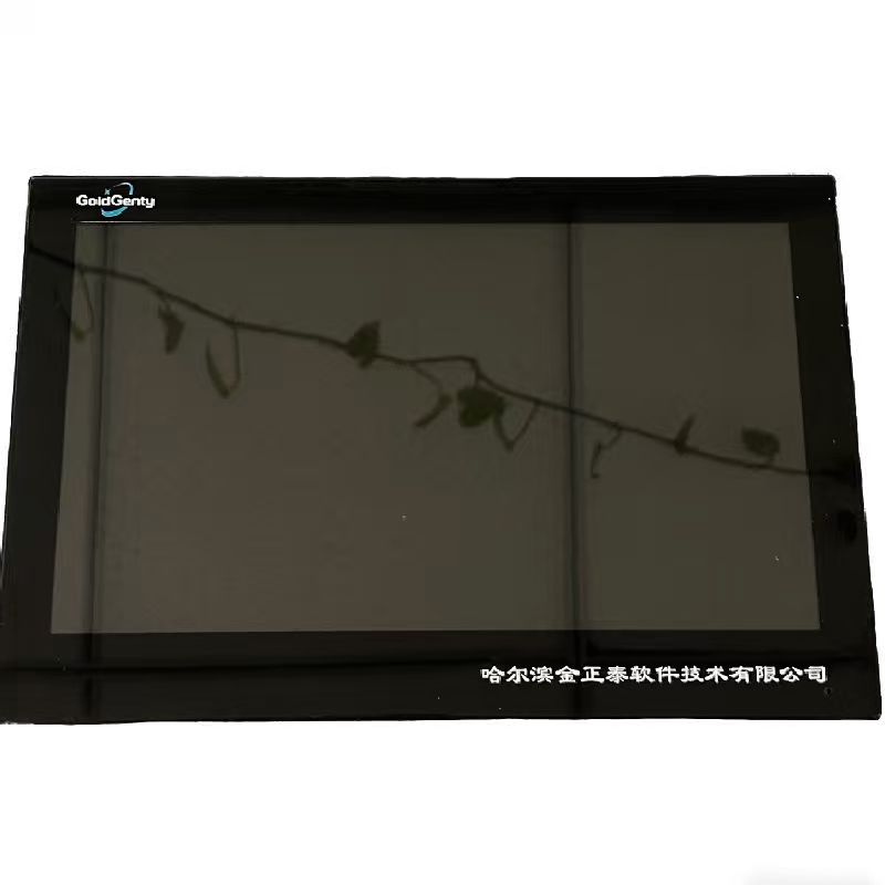 铁渝源 智能叫班终端机Genty-Z/L-l型/台