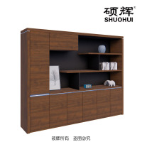 [硕辉]EUN-01S29-2文件柜 现代实木油漆办公书柜 295*40*220cm