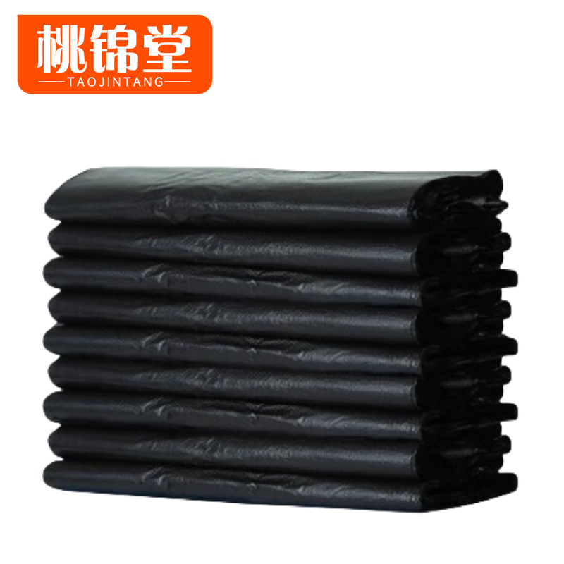 桃锦堂背心垃圾袋高清大图