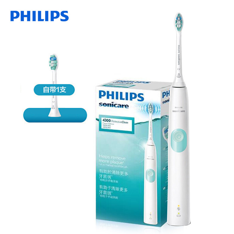 飞利浦(Philips)电动牙刷 成人声波震动式 男女充电式牙刷 力度感应 清洁牙菌斑 薄荷绿HX6807/02高清大图