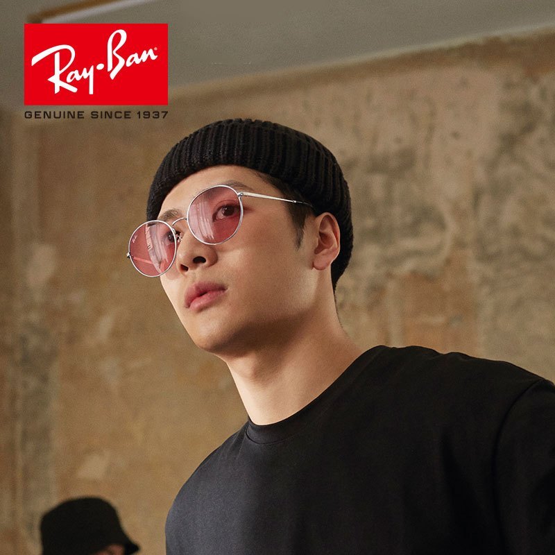 RayBan雷朋2019年春夏太阳眼镜圆形时尚渐变色墨镜0RB3612D 001/I8金色镜浅蓝渐变紫罗兰色镜片尺寸