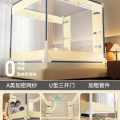 2026新款升降防摔蚊帐床围栏婴儿童家用卧室拉链一体式纹帐_261 适用1.5m床【床宽约150cm长约200cm】 动物派对（2025创新底托脚架+方形大立柱更稳固+多功能储物