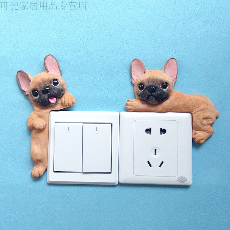 18新款时尚法国斗牛犬开关贴树脂3d开关套帖汪星人法斗插座帖墙贴好品质